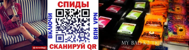 где можно купить   Стрежевой  БУТИРАТ 99% 