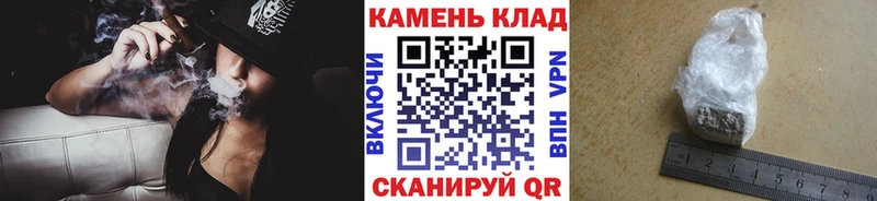 цены наркотик  Стрежевой  ГАШ ice o lator 