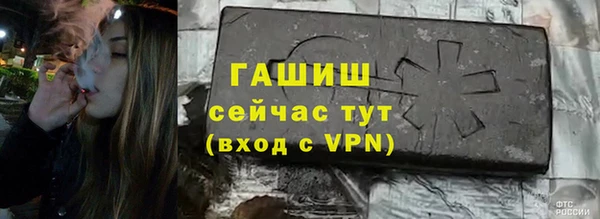 метадон Абдулино