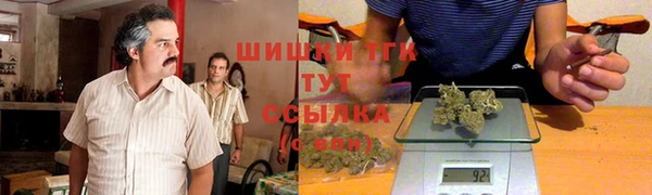 кокаин Приозерск