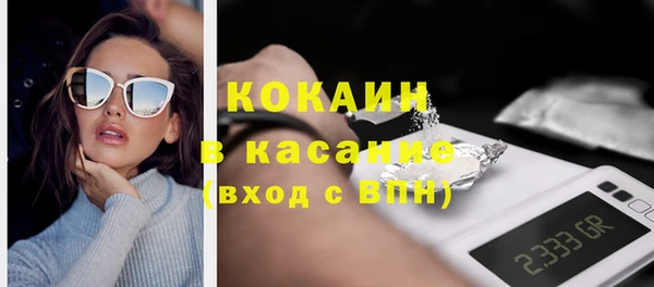 метадон Абдулино