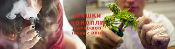 бутик Абинск