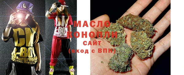 метадон Абдулино
