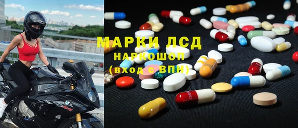 кокаин Приозерск