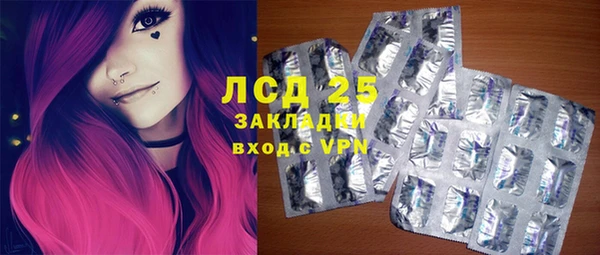 метадон Абдулино