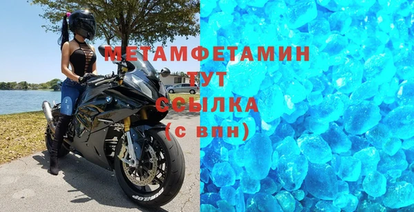 каннабис Пролетарск