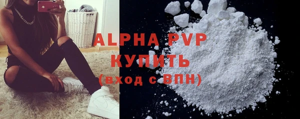 кокаин Приозерск