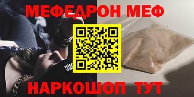 дживик Старая Купавна