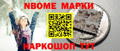 мяу мяу кристалл Среднеуральск