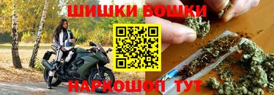 mdma Ставрополь
