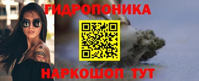марки lsd Славгород