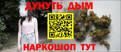 дживик Старая Купавна