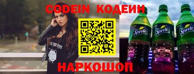 mdma Ставрополь