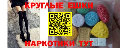 дживик Старая Купавна