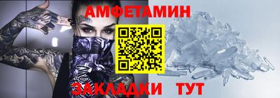 марки lsd Славгород