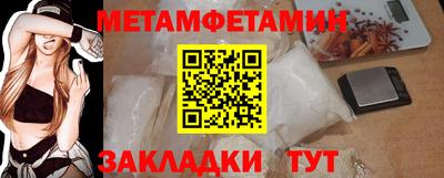 марки lsd Славгород