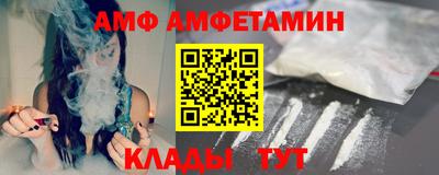 mdma Ставрополь