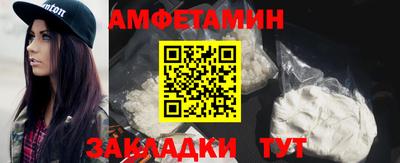 mdma Ставрополь