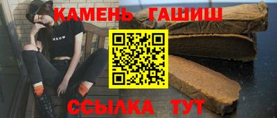 мяу мяу кристалл Среднеуральск