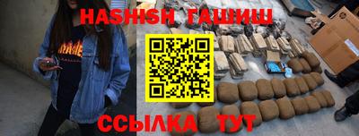 mdma Ставрополь