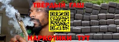 mdma Ставрополь