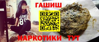 мяу мяу кристалл Среднеуральск
