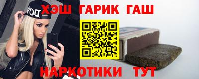 мяу мяу кристалл Среднеуральск