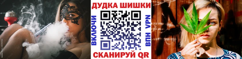 купить Стрежевой Конопля ГИДРОПОН